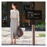 エコバッグ トートバッグ 折りたたみ | ALTROSE | 詳細画像2 