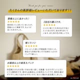 トートバッグ レディース 大きめ | ALTROSE | 詳細画像3