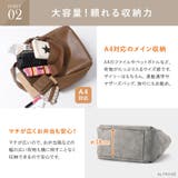 トートバッグ レディース 大きめ | ALTROSE | 詳細画像5