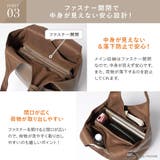 トートバッグ レディース 大きめ | ALTROSE | 詳細画像6