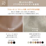 トートバッグ レディース 大きめ | ALTROSE | 詳細画像10