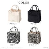トートバッグ バッグ ミニバッグ | ALTROSE | 詳細画像13