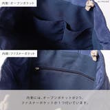 トートバッグ レディース 大人 | ALTROSE | 詳細画像12