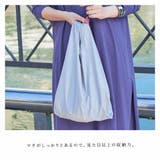 エコバッグ トートバッグ 折りたたみ | ALTROSE | 詳細画像8 