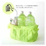 エコバッグ トートバッグ 折りたたみ | ALTROSE | 詳細画像9 