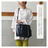 トートバッグ ショルダーバッグ レディース | ALTROSE | 詳細画像4