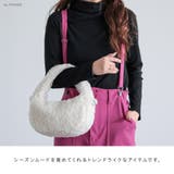 ショルダーバッグ ショルダー トートバッグ | ALTROSE | 詳細画像2