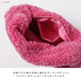ショルダーバッグ ショルダー トートバッグ | ALTROSE | 詳細画像15
