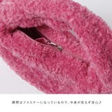 ショルダーバッグ ショルダー トートバッグ | ALTROSE | 詳細画像16