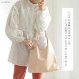 トートバッグ レディース 大人 | ALTROSE | 詳細画像3