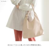 トートバッグ レディース 大人 | ALTROSE | 詳細画像9