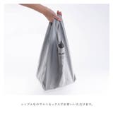 エコバッグ トートバッグ 折りたたみ | ALTROSE | 詳細画像8 