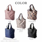 エコバッグ トートバッグ 折りたたみ | ALTROSE | 詳細画像10 