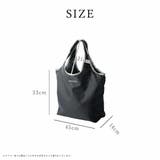 エコバッグ トートバッグ 折りたたみ | ALTROSE | 詳細画像12 