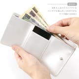 三つ折り財布 レディース コンパクト | ALTROSE | 詳細画像9 