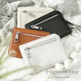 カードケース レディース 薄型 スリム カード収納 ファスナーポケット 小銭入れ お札入れ コインケース おしゃれ 可愛い かわいいトレンド キャッシュレス 星型 型押し プレゼント スターエンボスフラグメントケース [オーウェン] ALTROSE アルトローズ