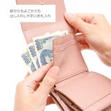 三つ折り財布 レディース コンパクト | ALTROSE | 詳細画像6 