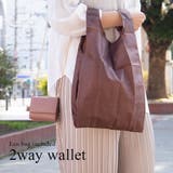 財布 レディース 三つ折 | ALTROSE | 詳細画像1 