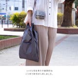 財布 レディース 三つ折 | ALTROSE | 詳細画像3 