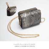 財布 レディース 三つ折 | ALTROSE | 詳細画像7 