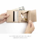 財布 レディース 三つ折り | ALTROSE | 詳細画像4 