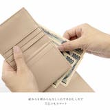 財布 レディース 三つ折り | ALTROSE | 詳細画像5 