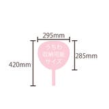 痛バッグ トートバッグ ヲタ活 | ALTROSE | 詳細画像7 