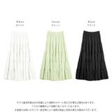 ティアードスカート ギャザー フレア | AMELY | 詳細画像3 