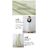 ティアードスカート ギャザー フレア | AMELY | 詳細画像4 