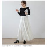 ティアードスカート ギャザー フレア | AMELY | 詳細画像5 