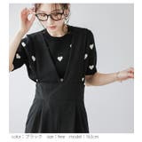 ハート柄トップス ニット プルオーバー | AMELY | 詳細画像11