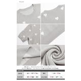 ハート柄トップス ニット プルオーバー | AMELY | 詳細画像15