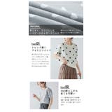 ハート柄トップス ニット プルオーバー | AMELY | 詳細画像4