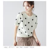 ハート柄トップス ニット プルオーバー | AMELY | 詳細画像5