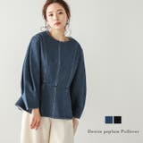 デニムペプラム プルオーバー トップス | AMELY | 詳細画像1