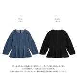 デニムペプラム プルオーバー トップス | AMELY | 詳細画像3