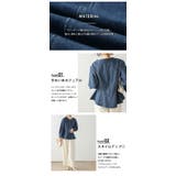 デニムペプラム プルオーバー トップス | AMELY | 詳細画像4
