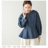 デニムペプラム プルオーバー トップス | AMELY | 詳細画像5