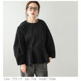 デニムペプラム プルオーバー トップス | AMELY | 詳細画像10
