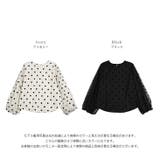 チュールトップス ドット パフスリーブ | AMELY | 詳細画像3