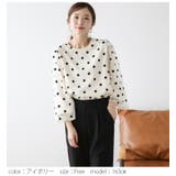 チュールトップス ドット パフスリーブ | AMELY | 詳細画像5