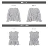 ペプラムトップス 2type フリル | AMELY | 詳細画像14 