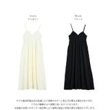 キャミソールワンピース フレア キャミワンピ | AMELY | 詳細画像3