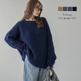ローゲージニット セーター オーバーサイズ | AMELY | 詳細画像1