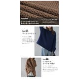 ローゲージニット セーター オーバーサイズ | AMELY | 詳細画像4