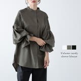 フリル キャンディースリーブ プリーツ | AMELY | 詳細画像1