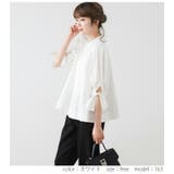 ブラウス カフス リボン | AMELY | 詳細画像5