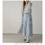 デニムスカート スリット カーゴデニム | AMELY | 詳細画像11