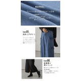 デニムスカート スリット カーゴデニム | AMELY | 詳細画像4