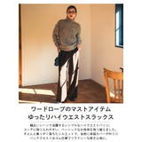 スラックス ワイドパンツ ハイウエスト | AMELY | 詳細画像2